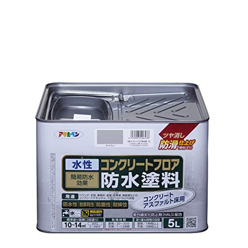 アサヒペン 塗料 ペンキ 水性コンクリートフロア防水塗料 5L ライトグレー 水性 床用 艶消し 滑り止め効果 摩耗に強い 防塵性 防水 耐水性 耐汚染性 耐候性 紫外線劣化防止剤 日本製